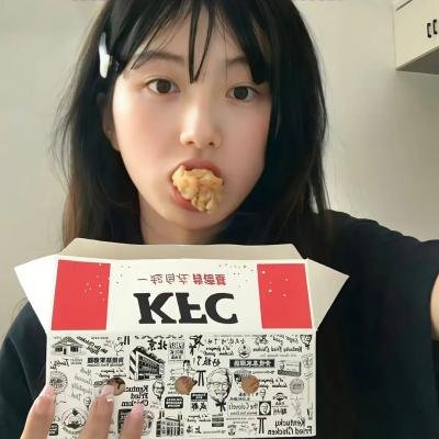 我的内心国语